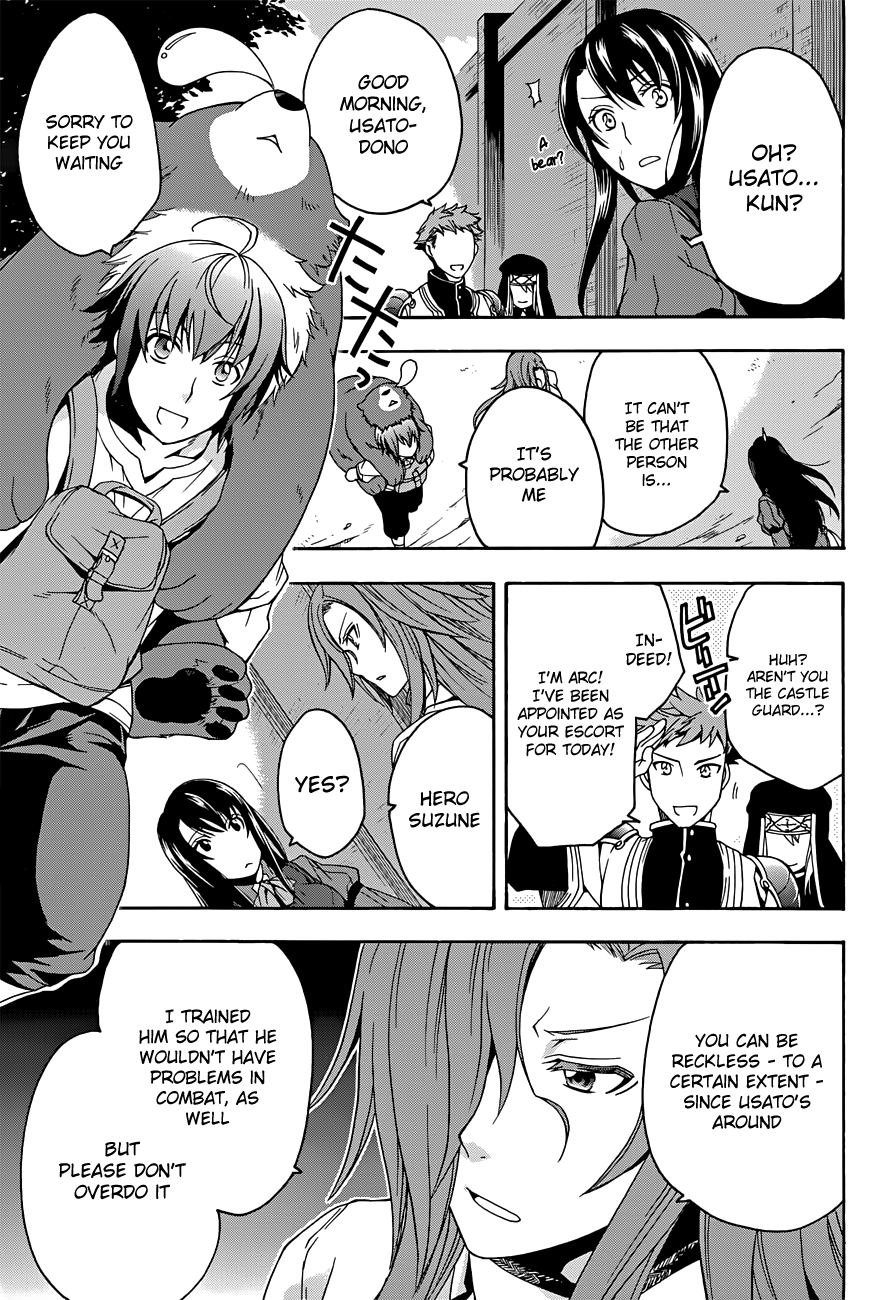 Read The Wrong Way to Use Healing Magic EN Manga Online