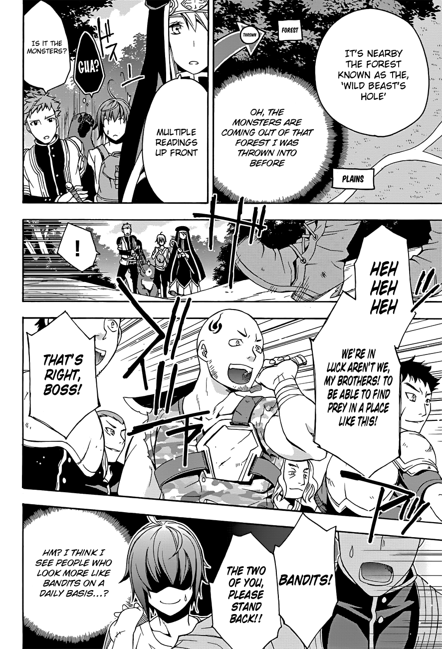 Read The Wrong Way to Use Healing Magic EN Manga Online