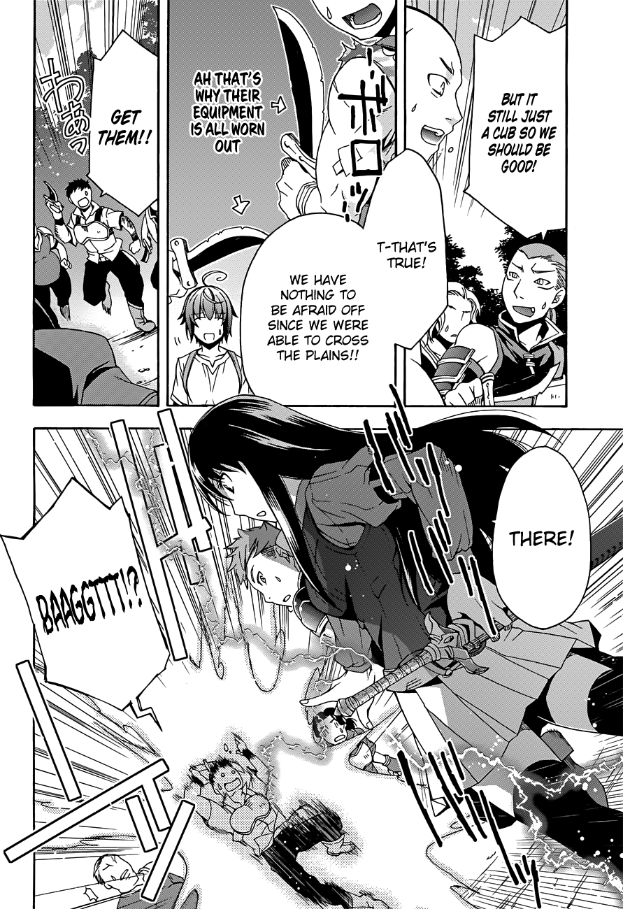 Read The Wrong Way to Use Healing Magic EN Manga Online