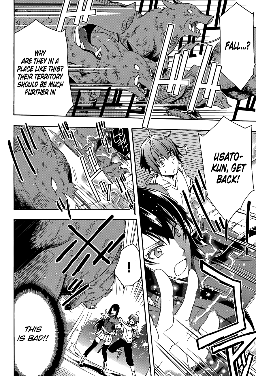 Read The Wrong Way to Use Healing Magic EN Manga Online