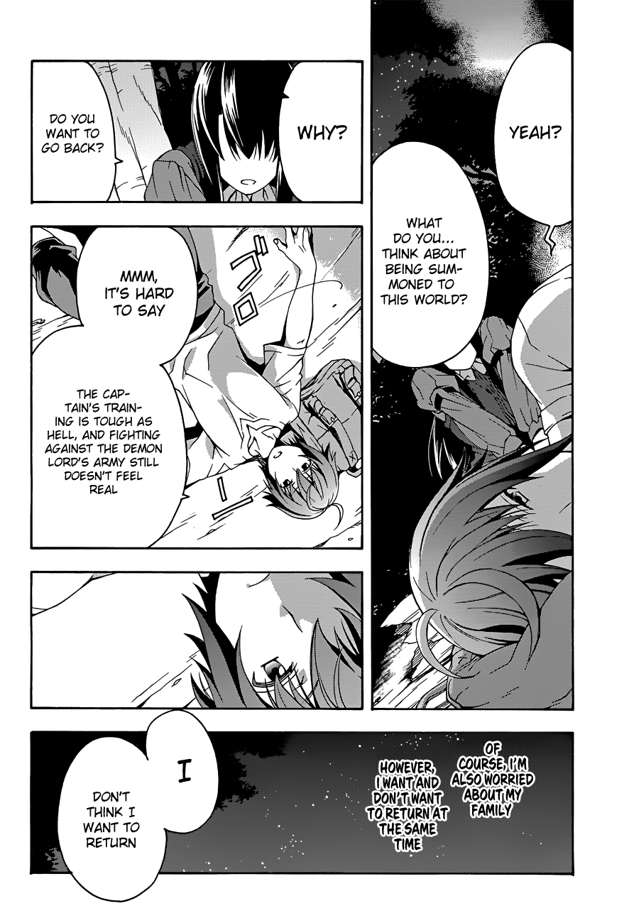 Read The Wrong Way to Use Healing Magic EN Manga Online