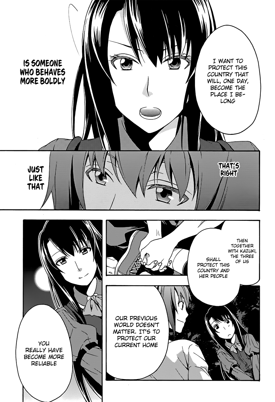 Read The Wrong Way to Use Healing Magic EN Manga Online