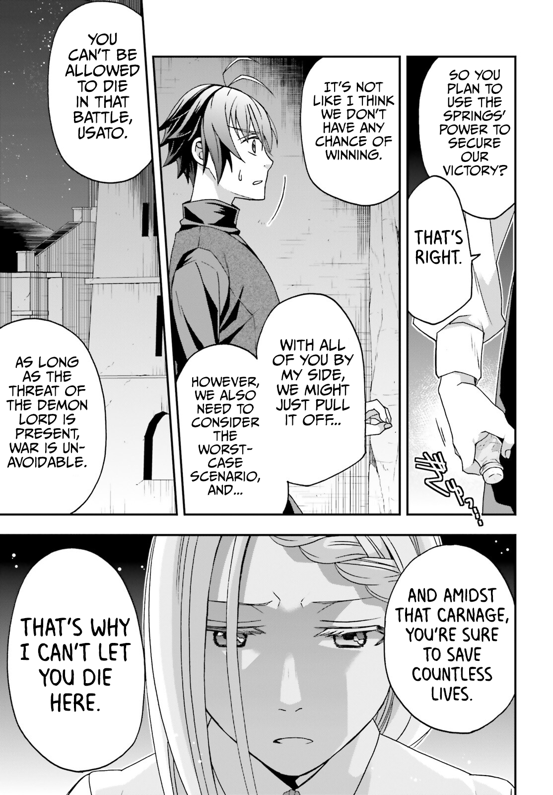 Read The Wrong Way to Use Healing Magic EN Manga Online