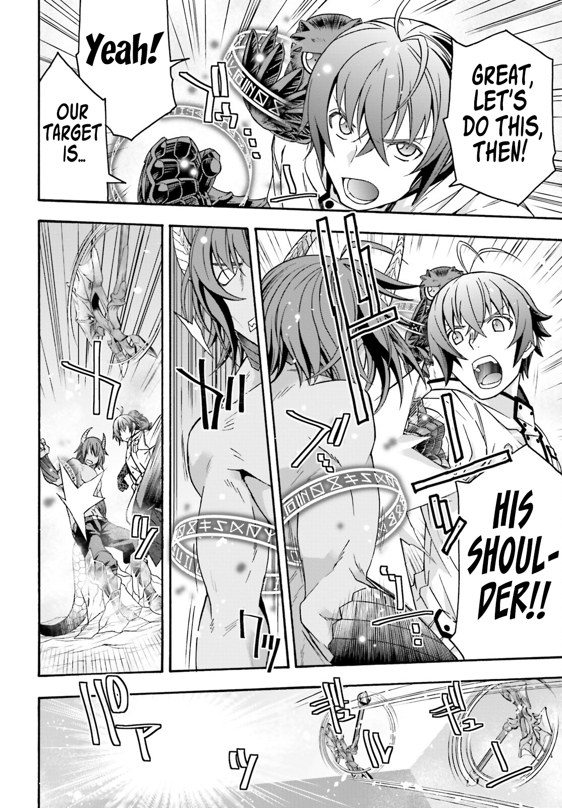 Read The Wrong Way to Use Healing Magic EN Manga Online
