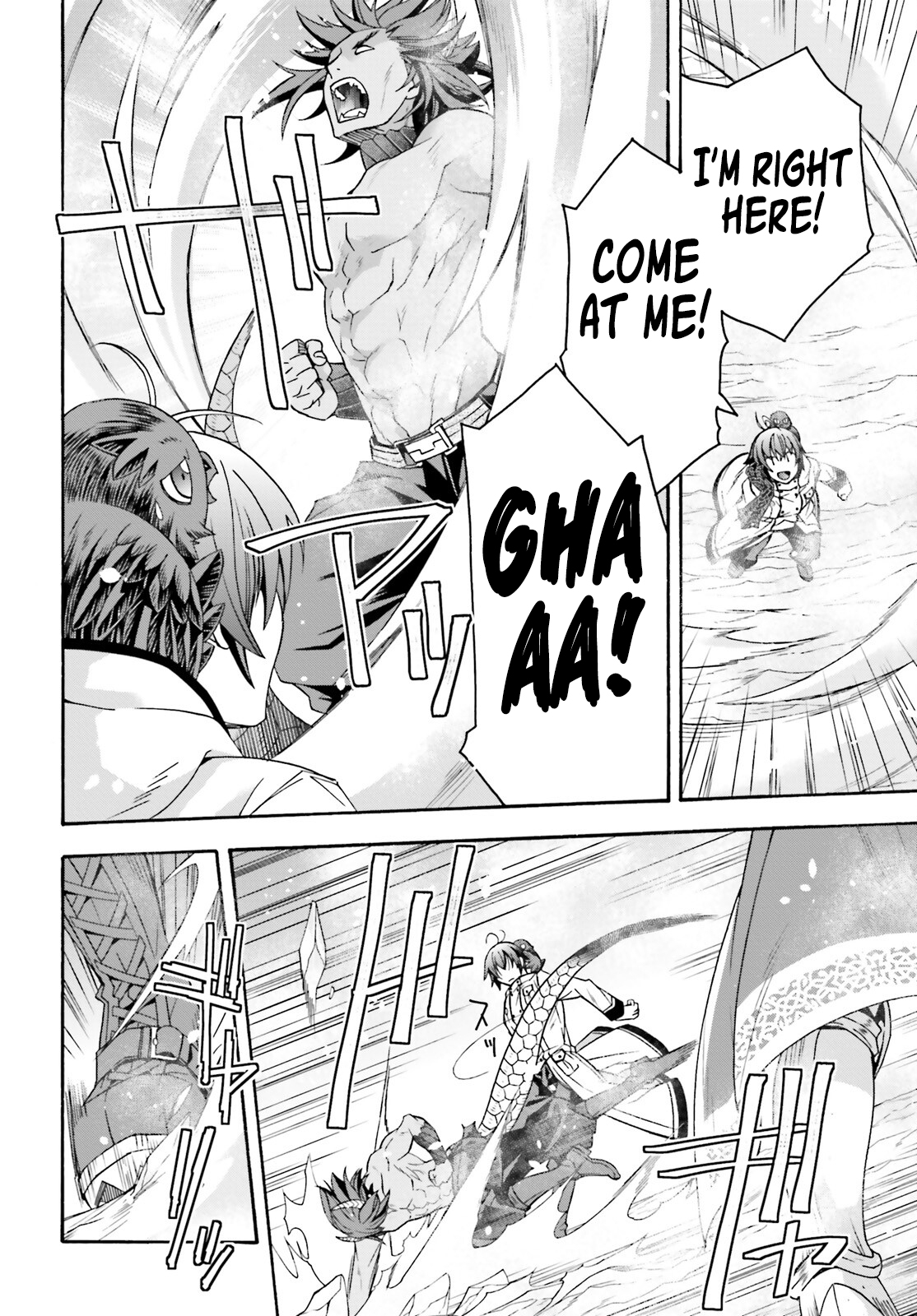 Read The Wrong Way to Use Healing Magic EN Manga Online