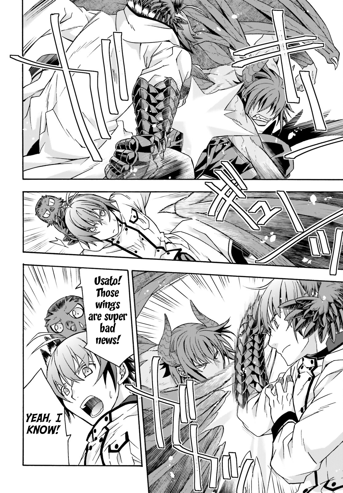 Read The Wrong Way to Use Healing Magic EN Manga Online