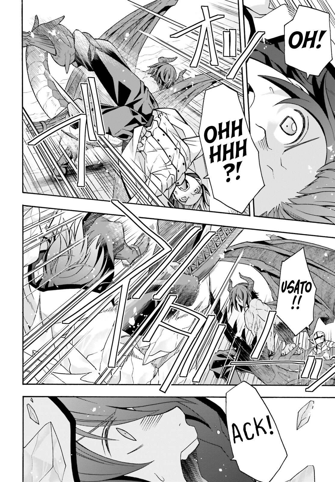 Read The Wrong Way to Use Healing Magic EN Manga Online
