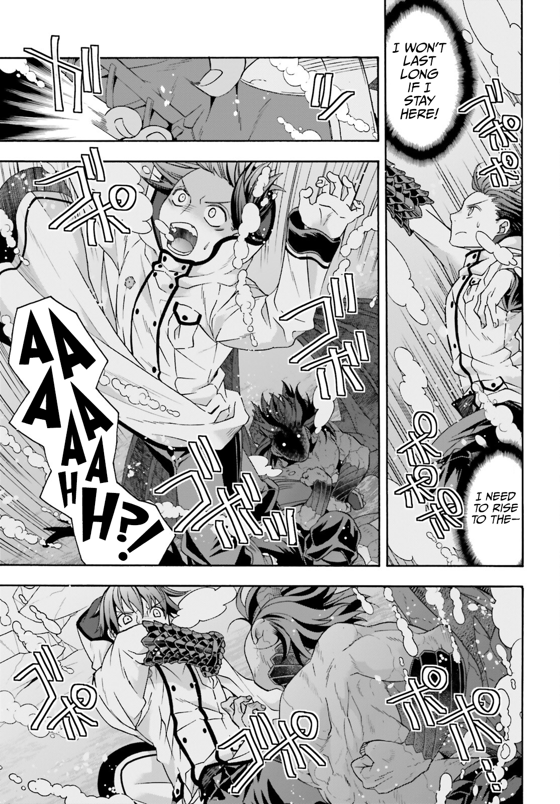 Read The Wrong Way to Use Healing Magic EN Manga Online