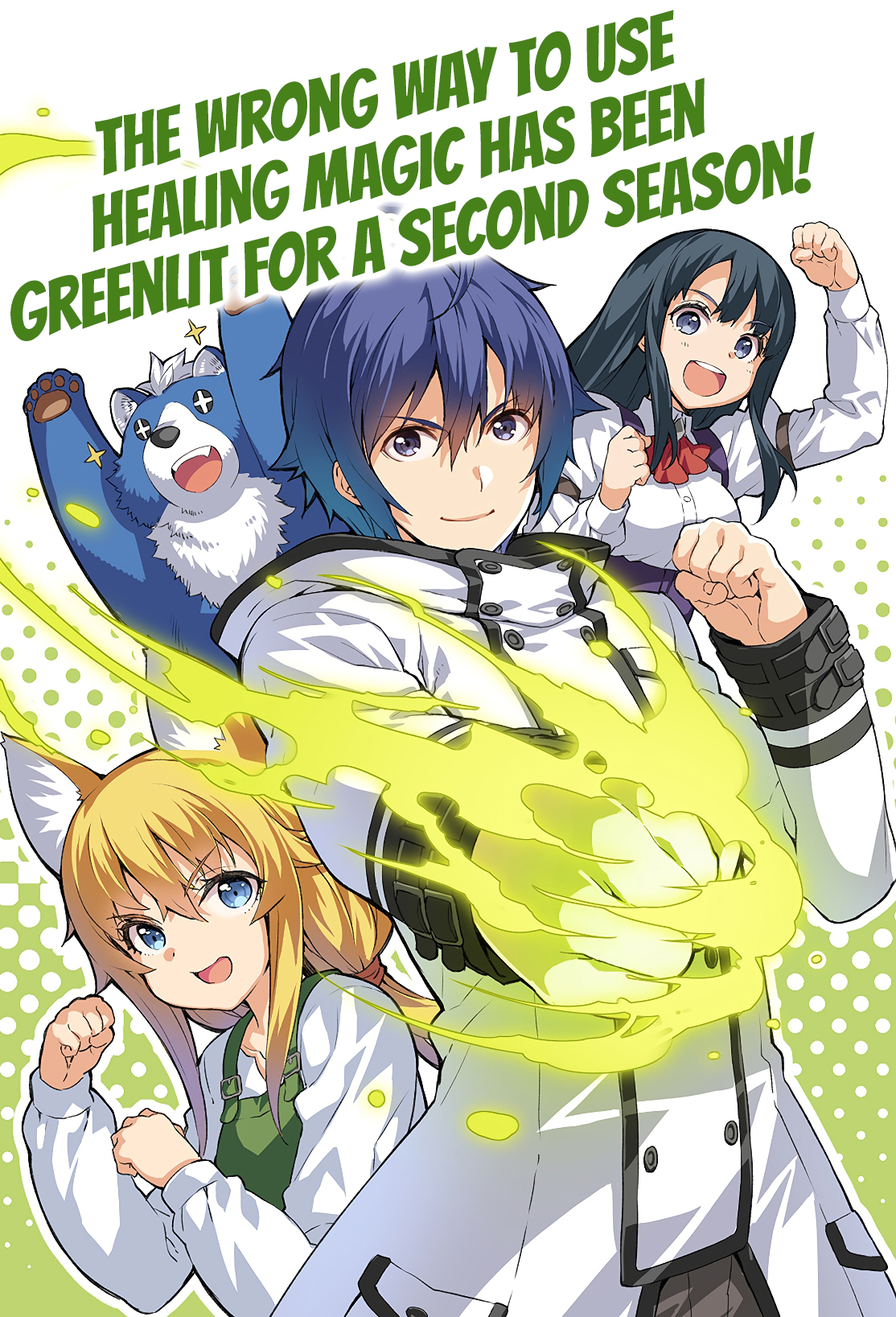 Read The Wrong Way to Use Healing Magic EN Manga Online