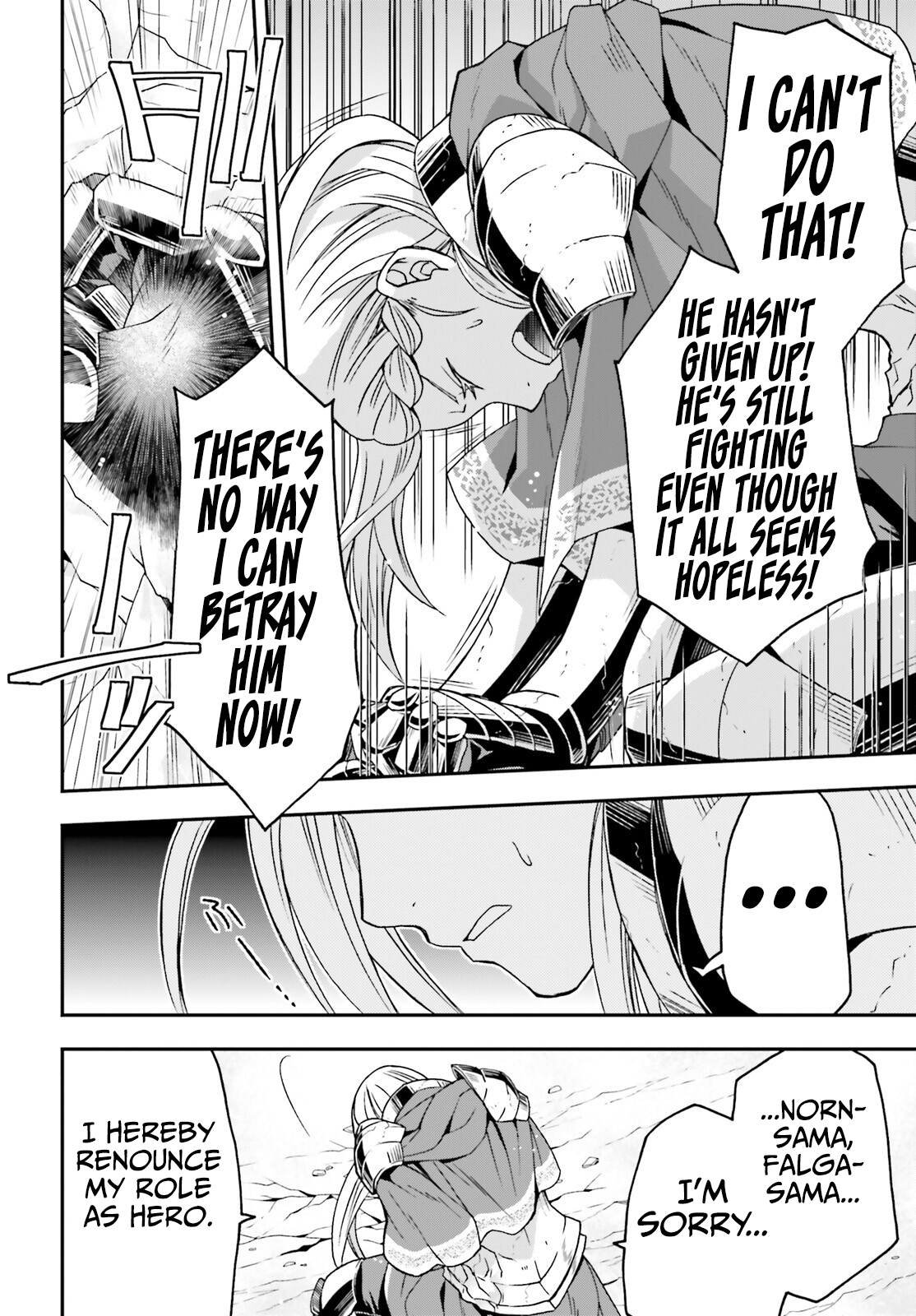 Read The Wrong Way to Use Healing Magic EN Manga Online