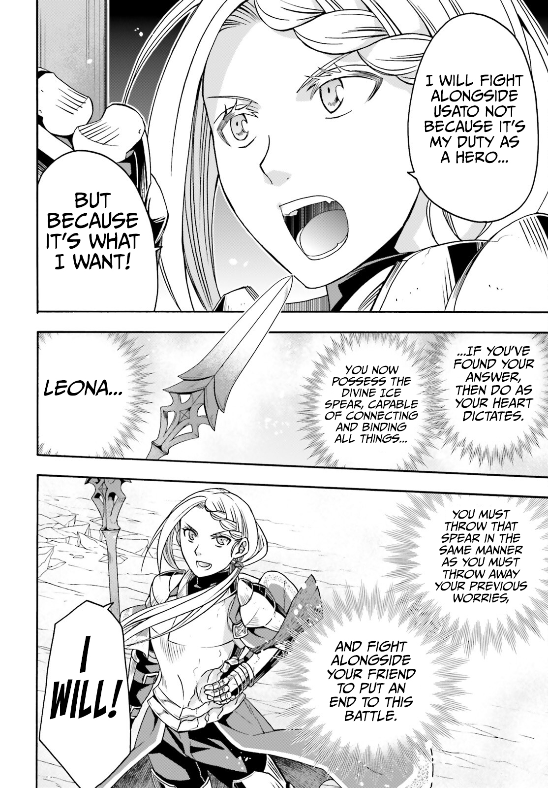 Read The Wrong Way to Use Healing Magic EN Manga Online
