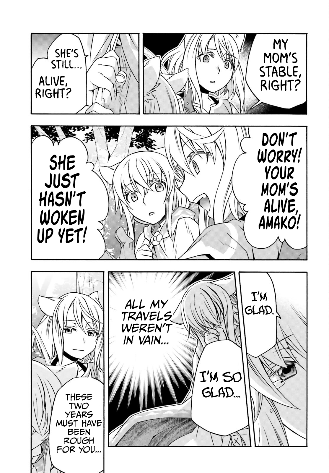 Read The Wrong Way to Use Healing Magic EN Manga Online