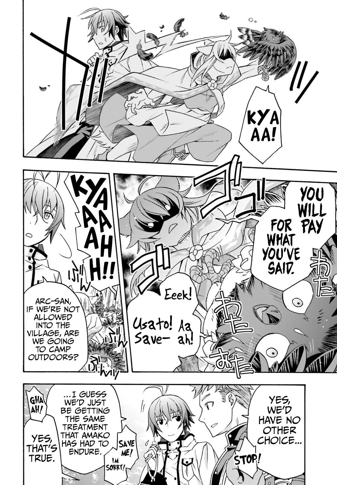 Read The Wrong Way to Use Healing Magic EN Manga Online