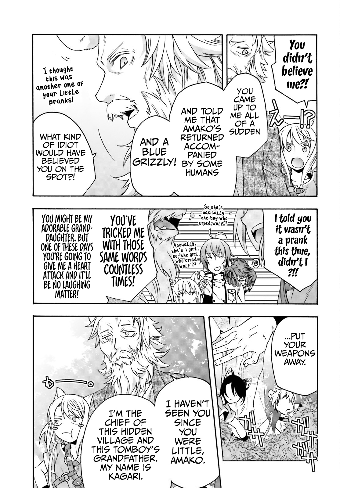Read The Wrong Way to Use Healing Magic EN Manga Online