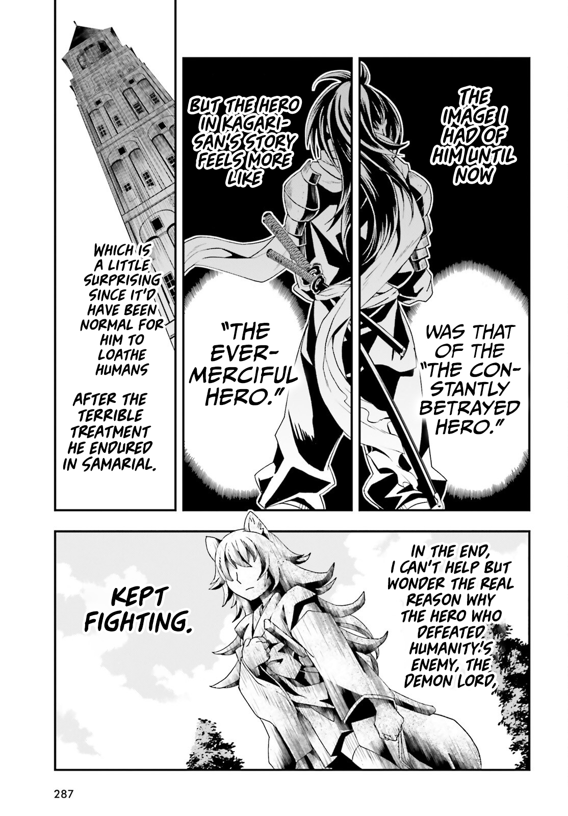 Read The Wrong Way to Use Healing Magic EN Manga Online
