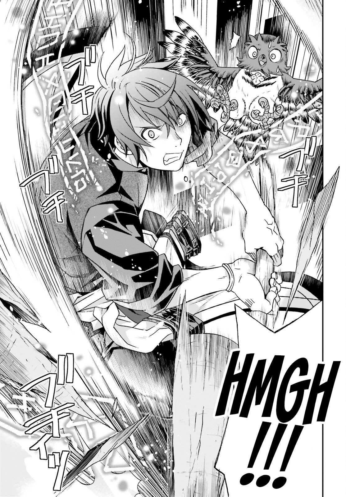 Read The Wrong Way to Use Healing Magic EN Manga Online