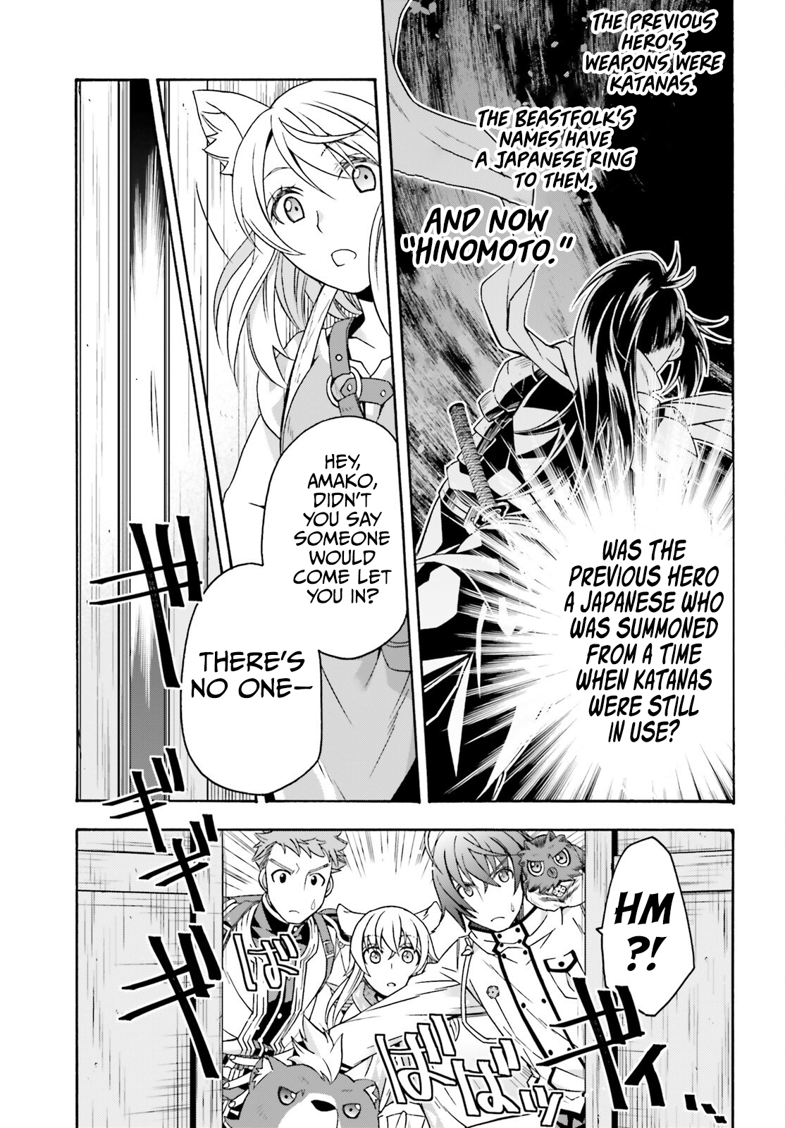 Read The Wrong Way to Use Healing Magic EN Manga Online