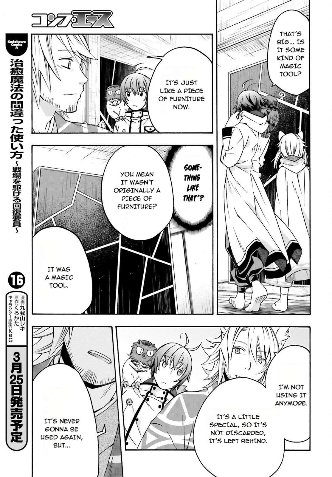 Read The Wrong Way to Use Healing Magic EN Manga Online