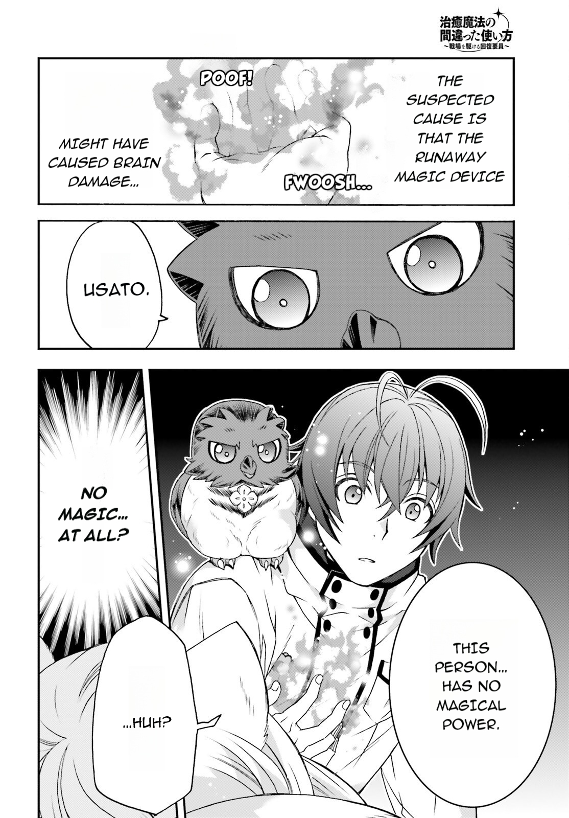 Read The Wrong Way to Use Healing Magic EN Manga Online