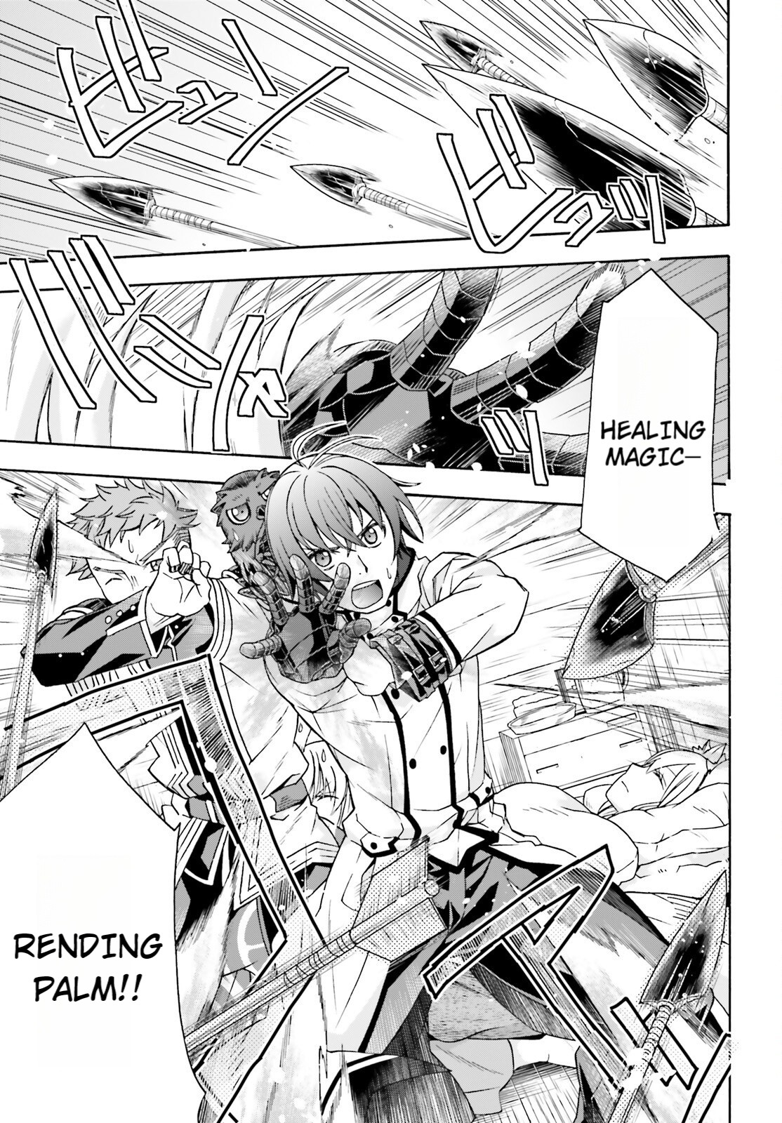 Read The Wrong Way to Use Healing Magic EN Manga Online