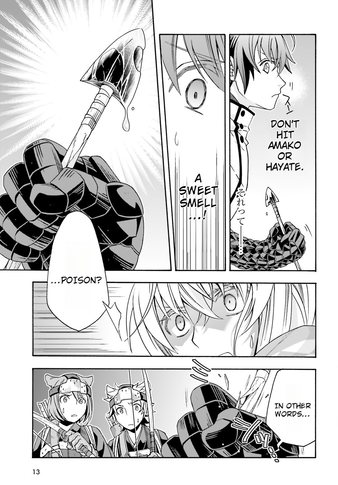 Read The Wrong Way to Use Healing Magic EN Manga Online
