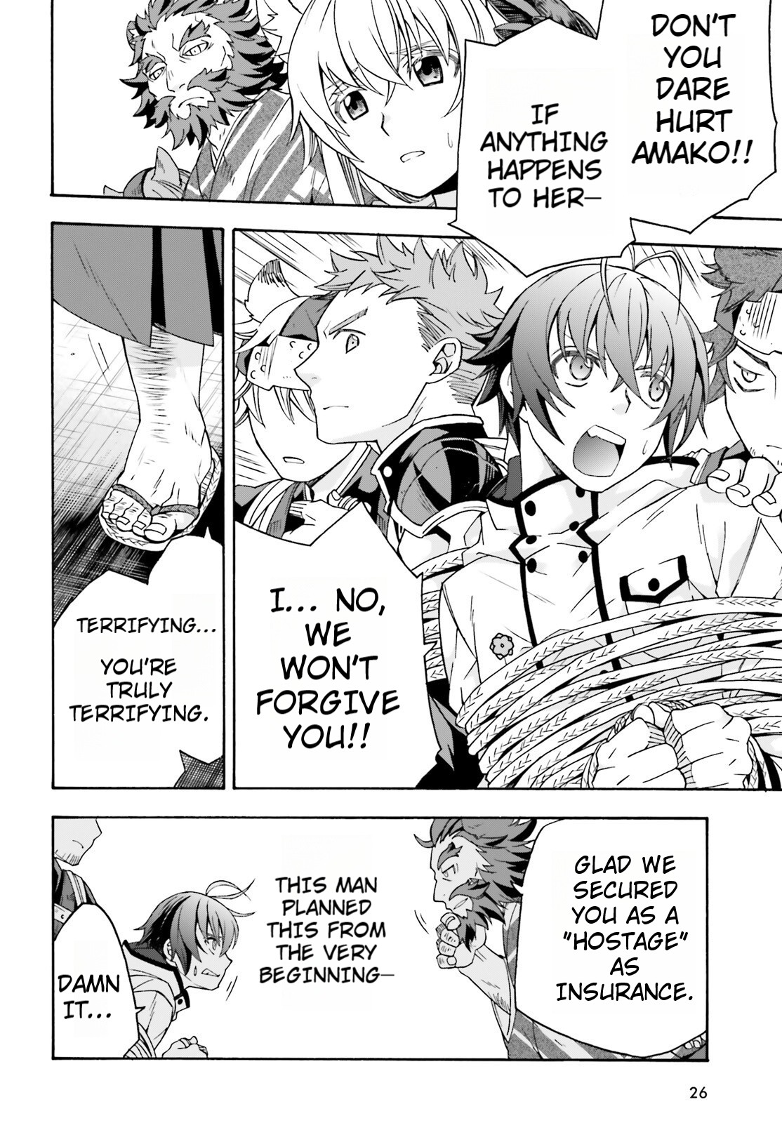 Read The Wrong Way to Use Healing Magic EN Manga Online