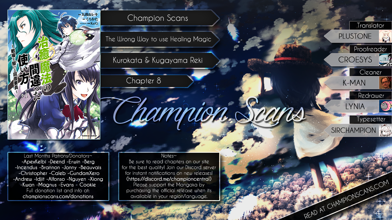 Read The Wrong Way to Use Healing Magic EN Manga Online