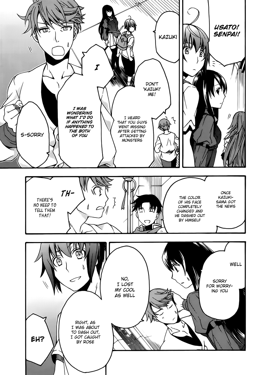 Read The Wrong Way to Use Healing Magic EN Manga Online