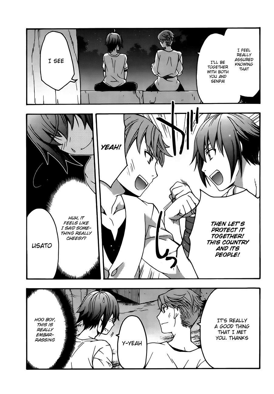 Read The Wrong Way to Use Healing Magic EN Manga Online