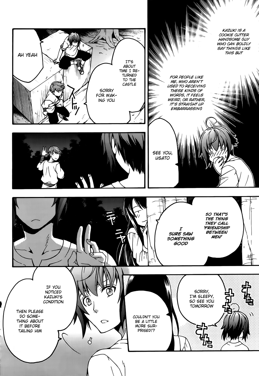 Read The Wrong Way to Use Healing Magic EN Manga Online