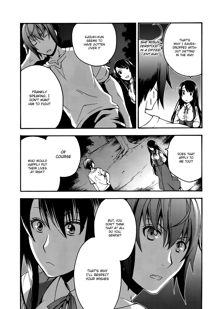 Read The Wrong Way to Use Healing Magic EN Manga Online