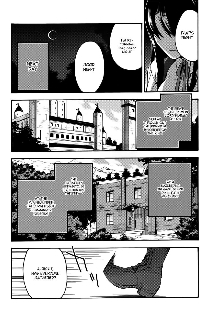 Read The Wrong Way to Use Healing Magic EN Manga Online