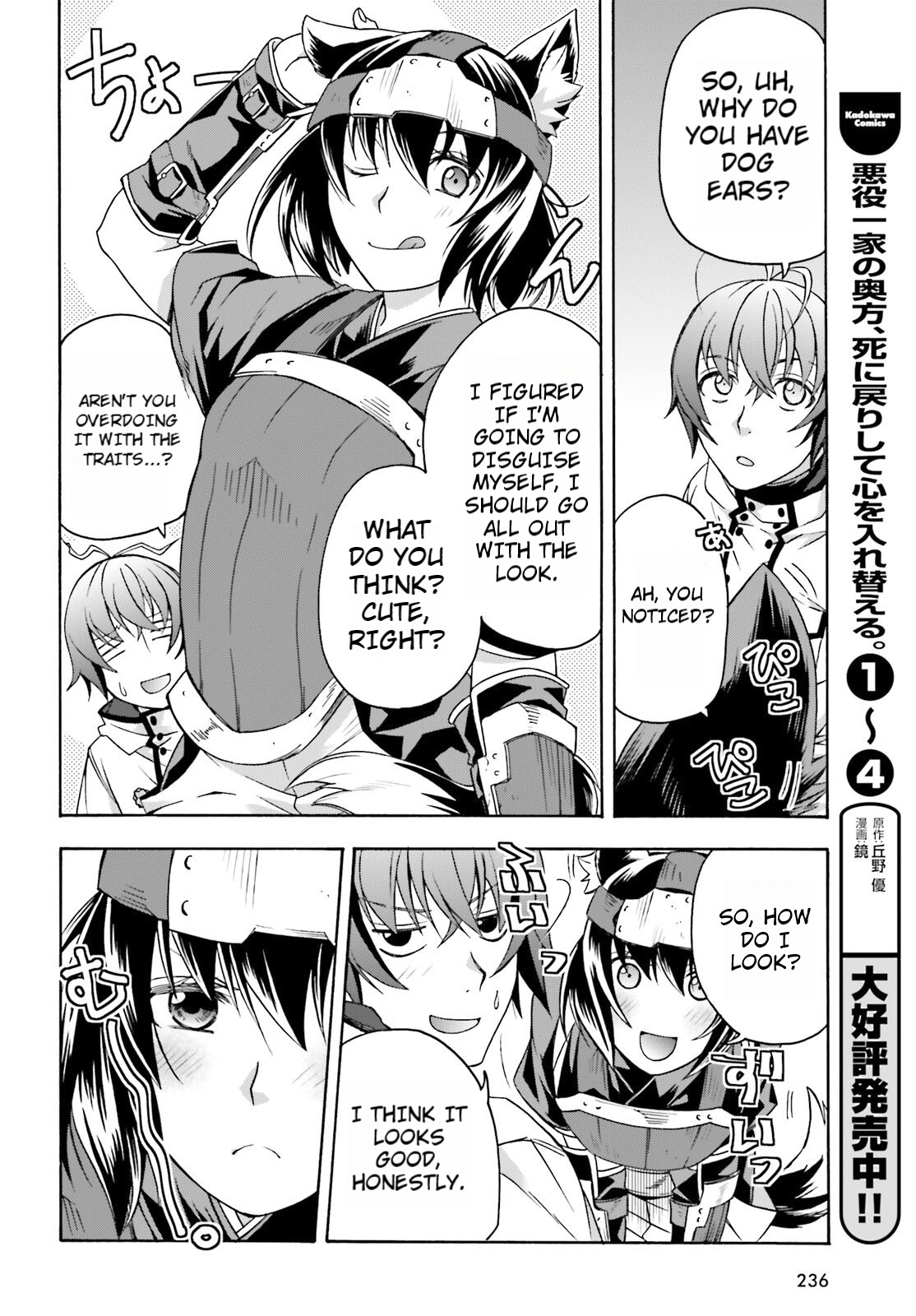 Read The Wrong Way to Use Healing Magic EN Manga Online