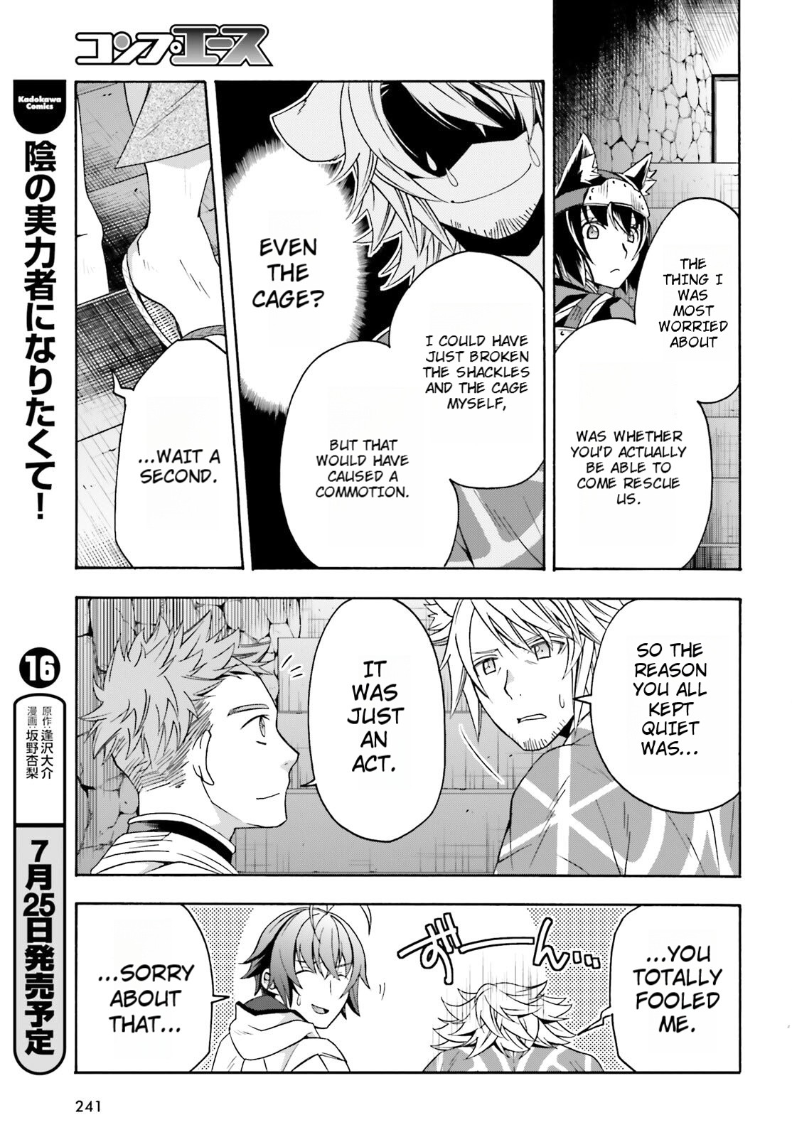 Read The Wrong Way to Use Healing Magic EN Manga Online