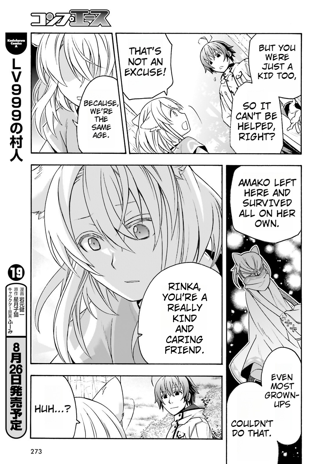 Read The Wrong Way to Use Healing Magic EN Manga Online