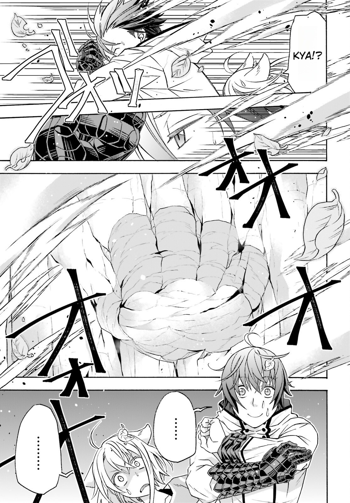 Read The Wrong Way to Use Healing Magic EN Manga Online
