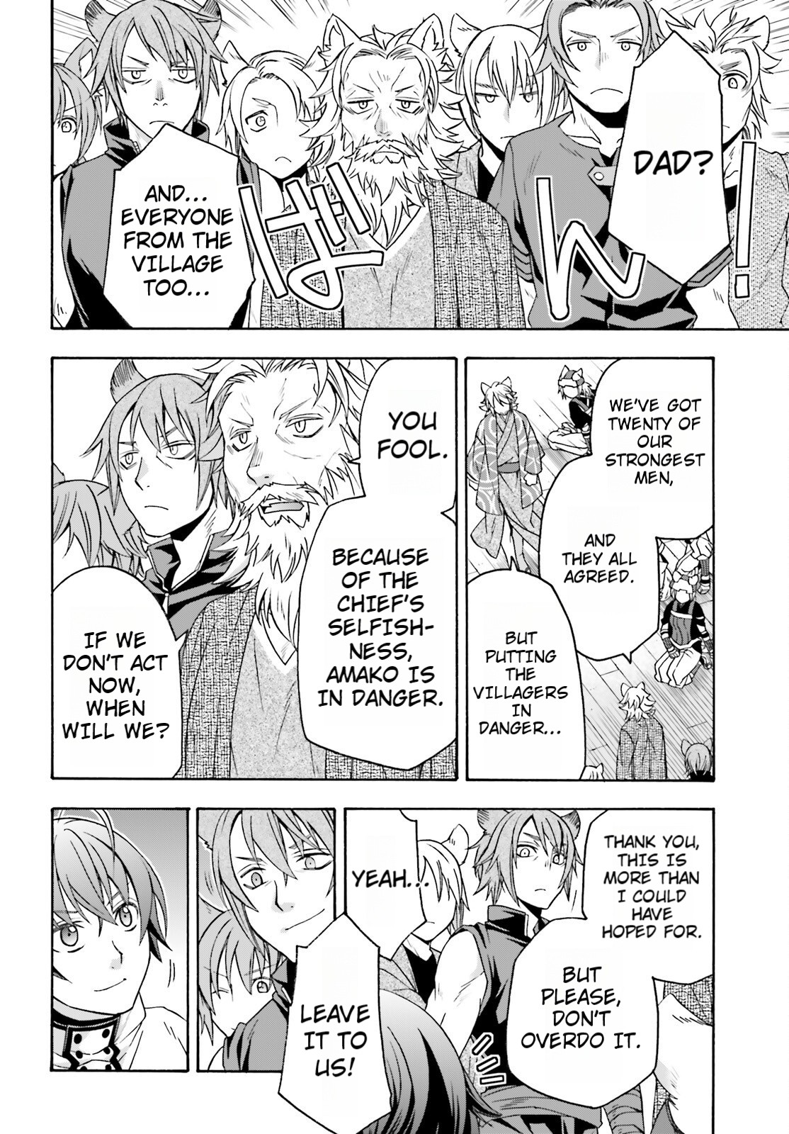 Read The Wrong Way to Use Healing Magic EN Manga Online