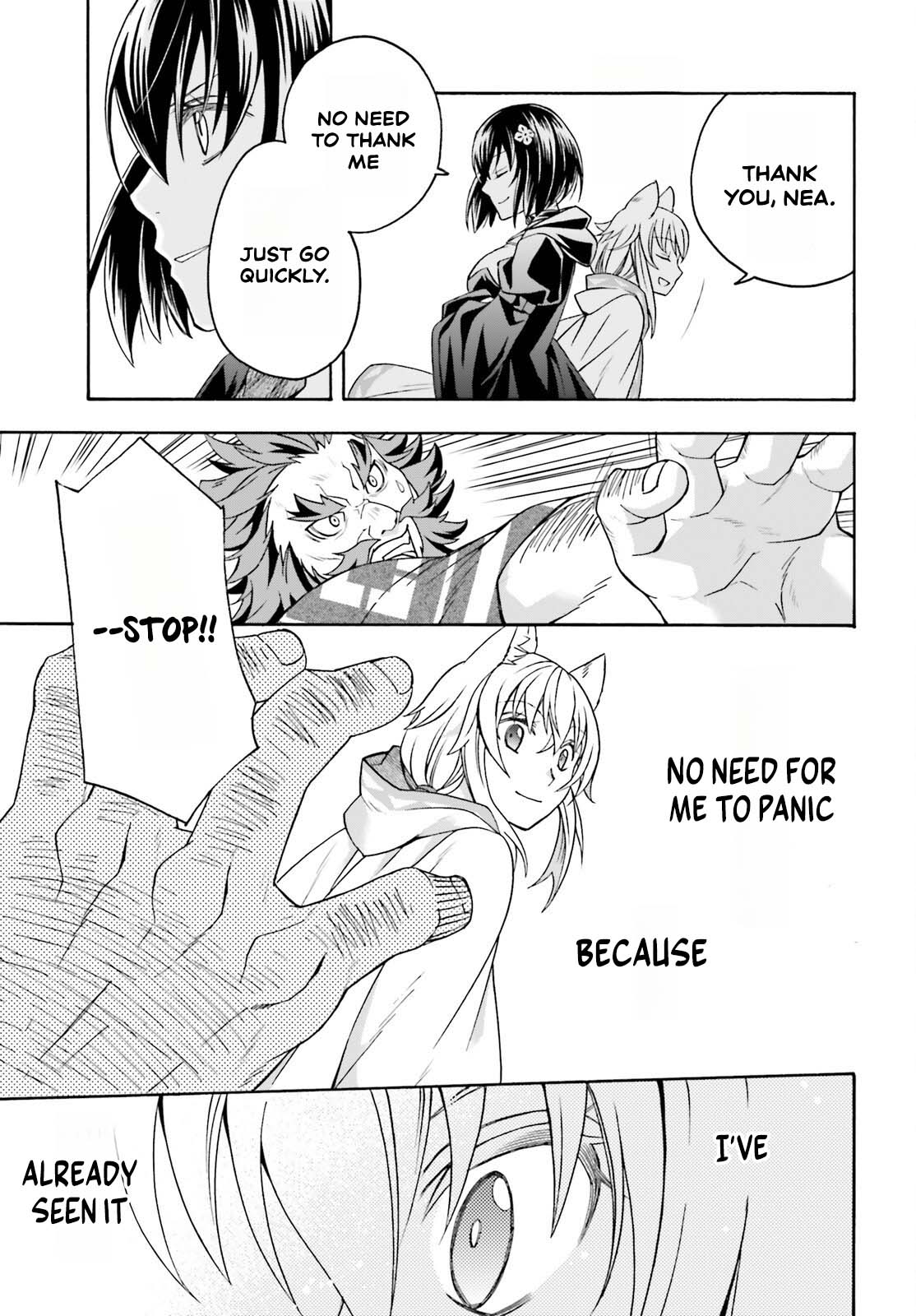 Read The Wrong Way to Use Healing Magic EN Manga Online