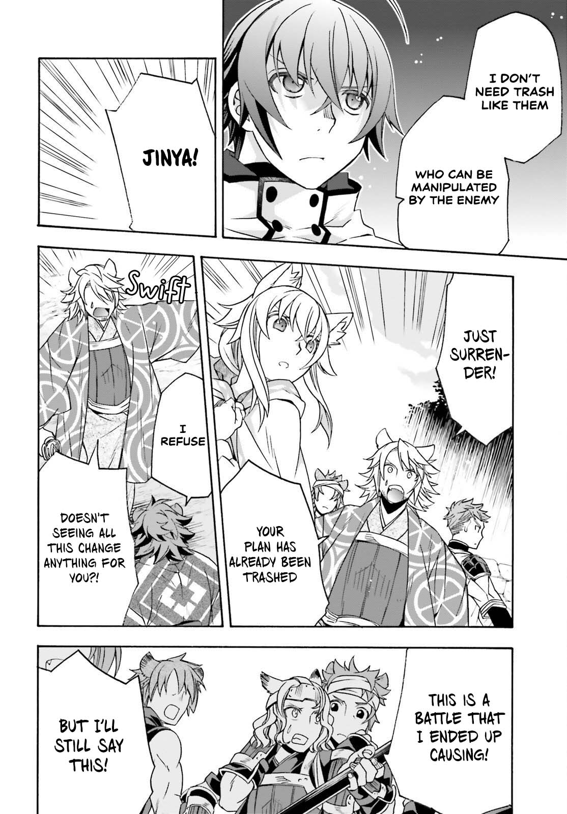 Read The Wrong Way to Use Healing Magic EN Manga Online