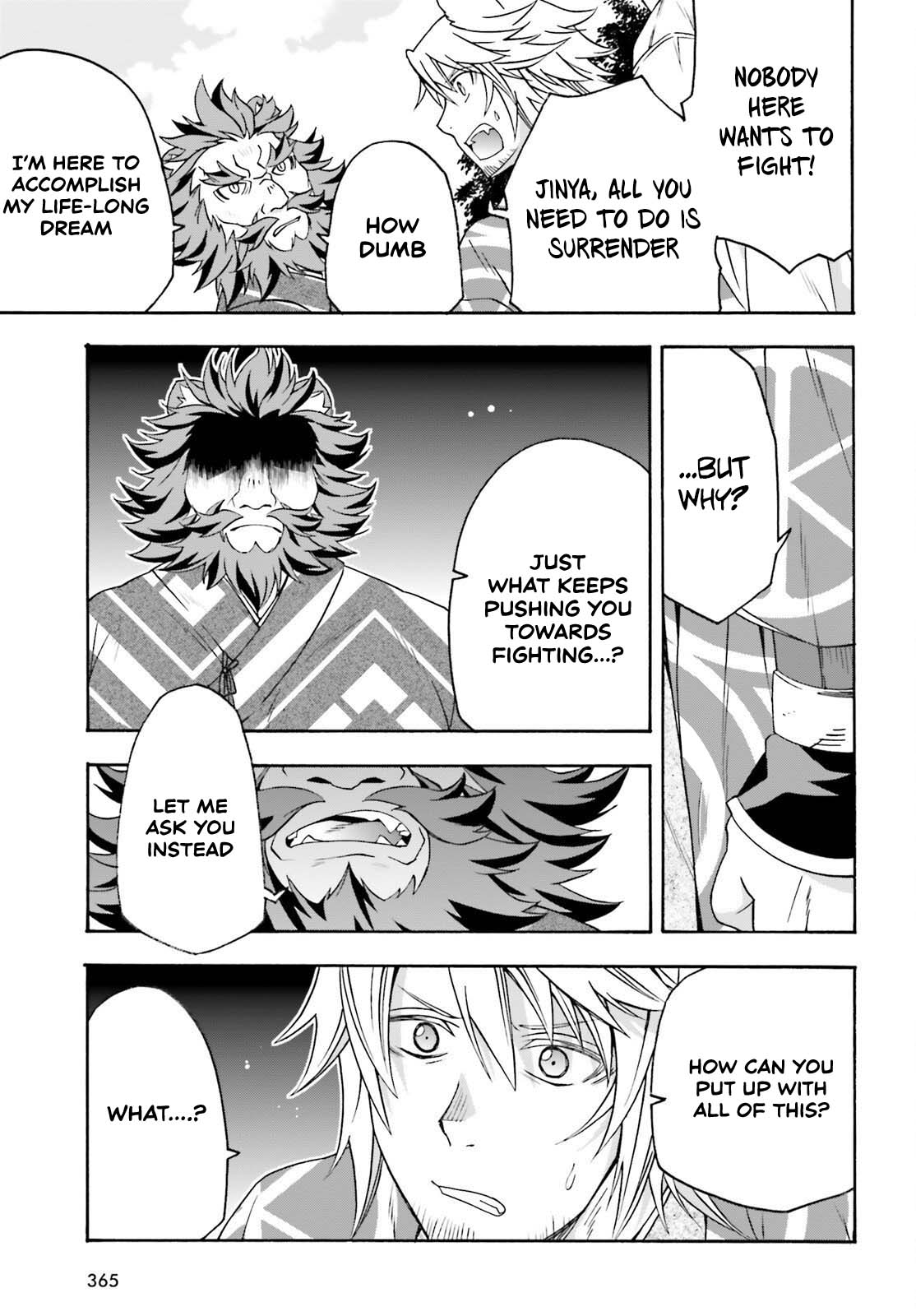 Read The Wrong Way to Use Healing Magic EN Manga Online