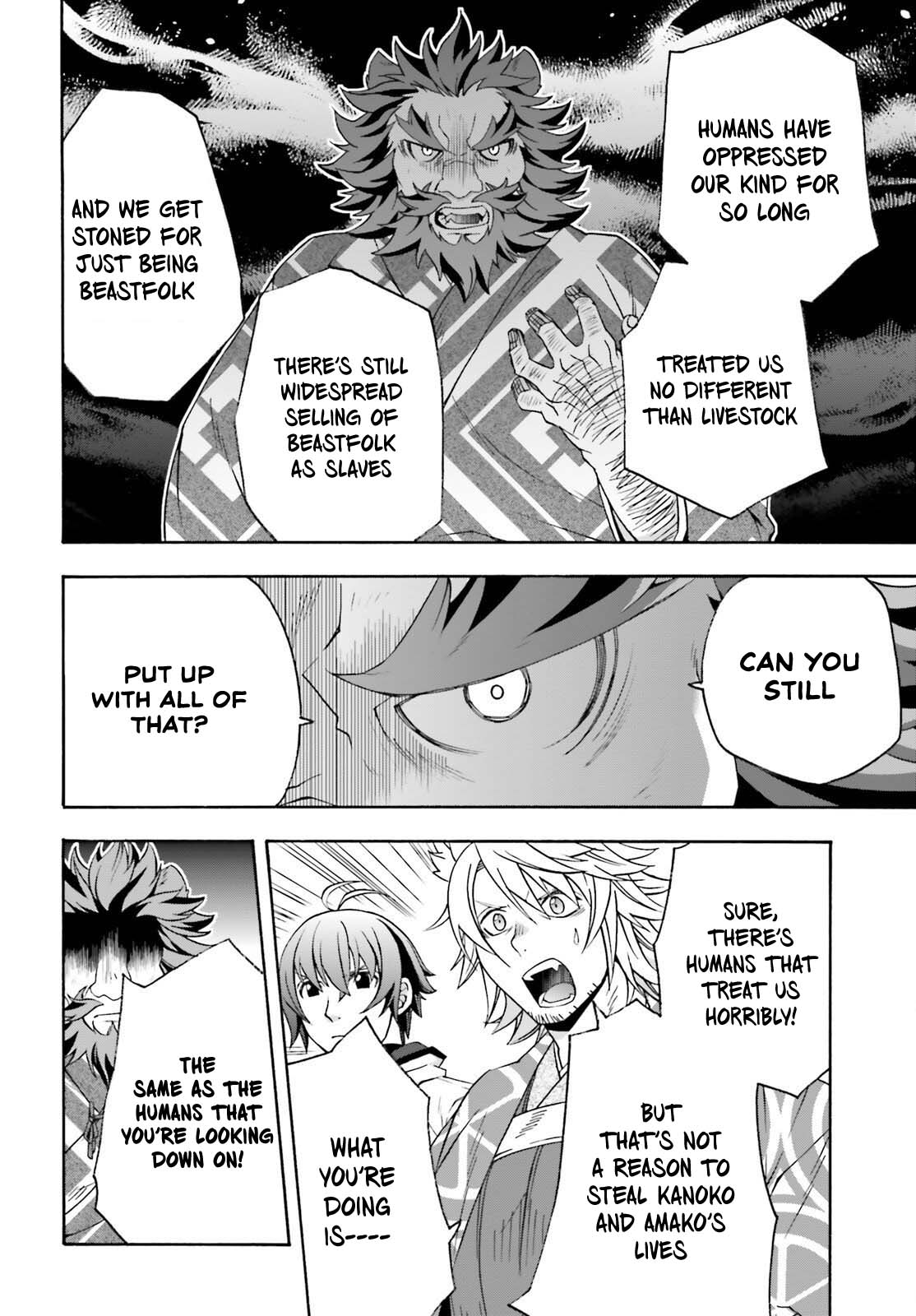 Read The Wrong Way to Use Healing Magic EN Manga Online