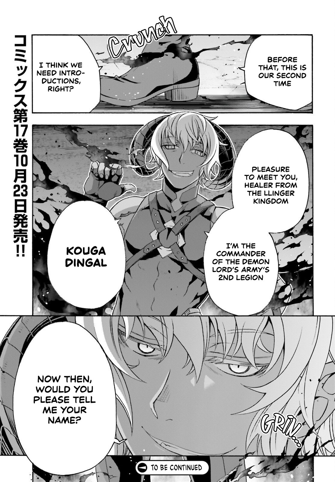 Read The Wrong Way to Use Healing Magic EN Manga Online