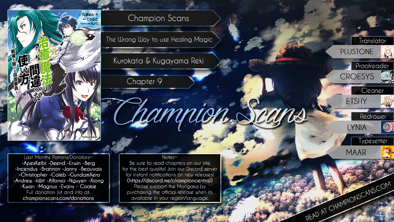 Read The Wrong Way to Use Healing Magic EN Manga Online