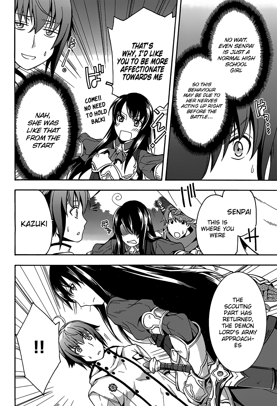 Read The Wrong Way to Use Healing Magic EN Manga Online