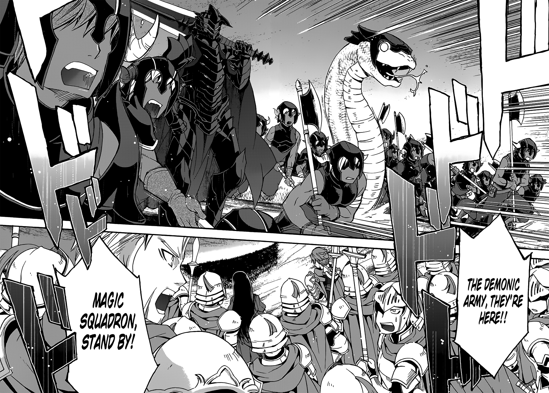 Read The Wrong Way to Use Healing Magic EN Manga Online