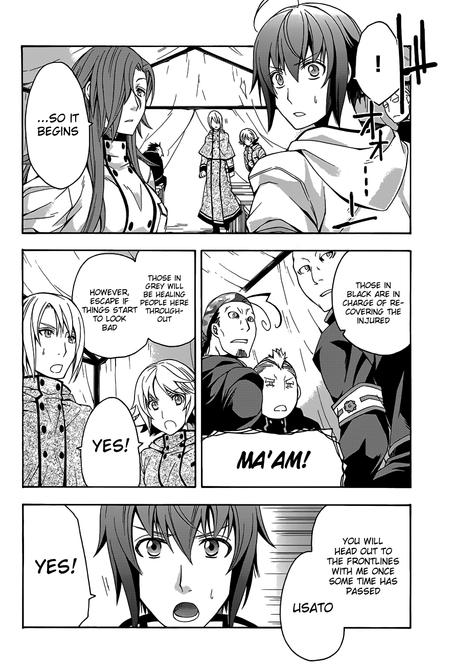 Read The Wrong Way to Use Healing Magic EN Manga Online