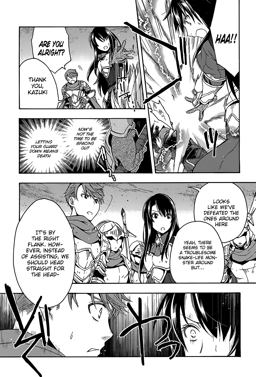 Read The Wrong Way to Use Healing Magic EN Manga Online