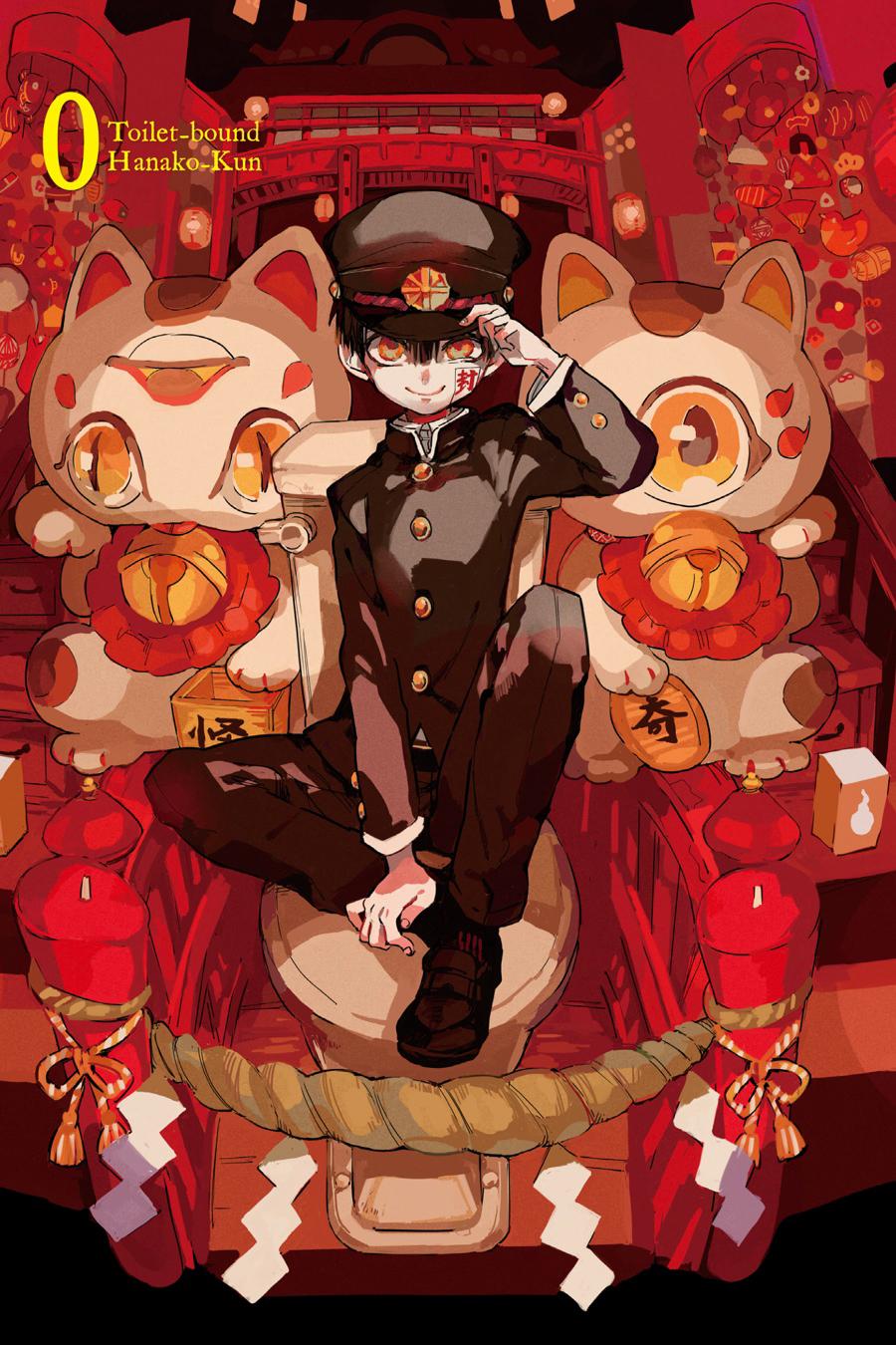 Read Toilet-Bound Hanako-kun EN Manga Online