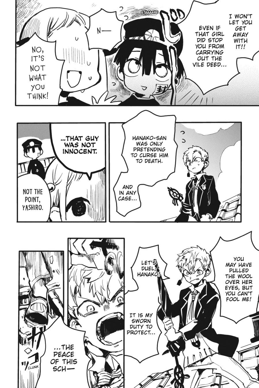 Read Toilet-Bound Hanako-kun EN Manga Online