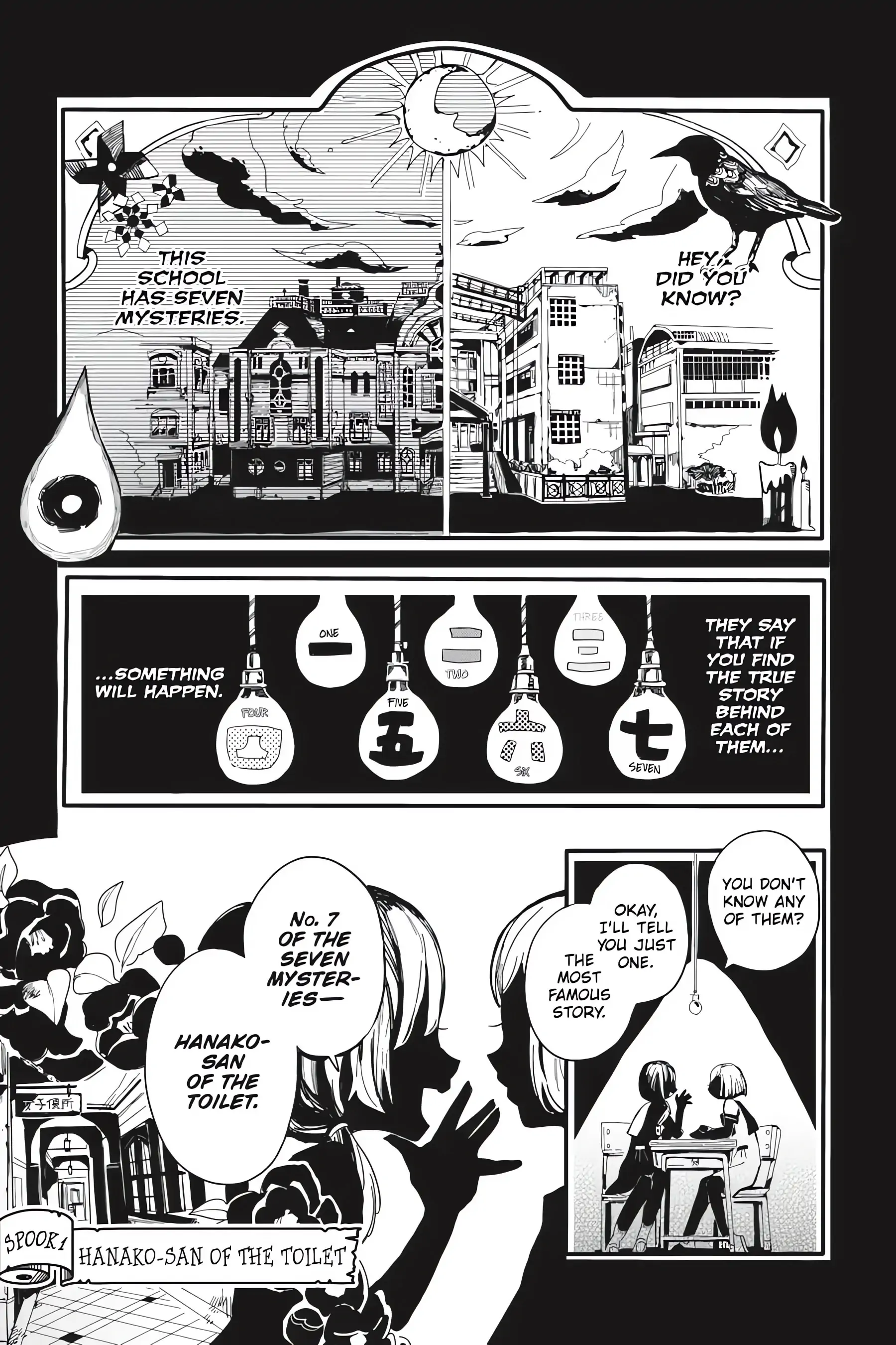 Read Toilet-Bound Hanako-kun EN Manga Online